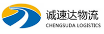 丽水到兴宁区物流公司